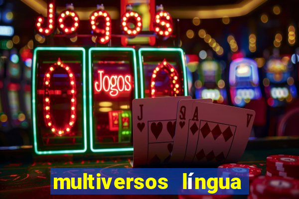 multiversos língua portuguesa (ensino médio respostas)